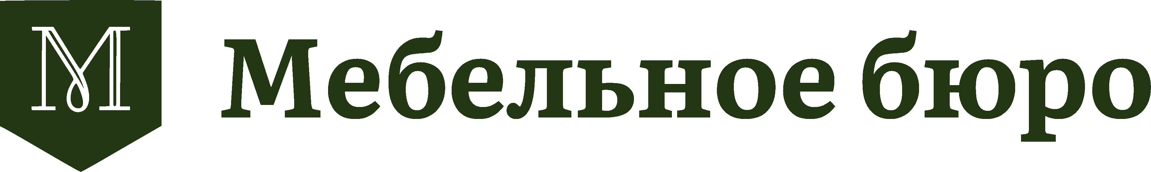 Мебельное бюро
